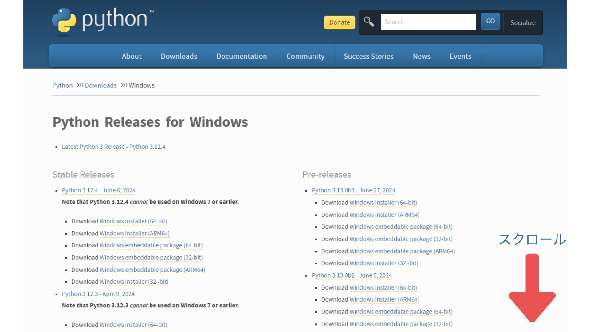 【初心者必見】失敗しないPythonの始め方マニュアル！インストール方法をわかりやすく解説 - Pythonのソバ